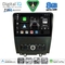 DIGITAL IQ BXK 20165_CPAA (9inc) MULTIMEDIA TABLET for FORD MUSTANG mod. 2010-2015