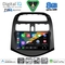 DIGITAL IQ BXK 20078_CPAA (9inc) MULTIMEDIA TABLET for CHEVROLET SPARK mod. 2009-2015