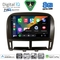 DIGITAL IQ BXK 20343_CPAA (9inc) MULTIMEDIA TABLET for LEXUS LS 430 – XF 430 mod. 2000-2006
