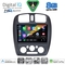 DIGITAL IQ BXK 20363_CPAA (9inc) MULTIMEDIA TABLET for MAZDA 323  mod. 1998-2004