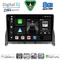 DIGITAL IQ BXK 20405_CPAA (9inc) MULTIMEDIA TABLET for MERCEDES C (W204) mod. 2007-2011