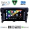 DIGITAL IQ BXK 20432_CPAA (9inc) MULTIMEDIA TABLET for MITSUBISHI ECLIPSE CROSS mod. 2018-2026