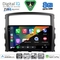 DIGITAL IQ BXK 20446_CPAA (9inc) MULTIMEDIA TABLET for MITSUBISHI PAJERO mod. 2006-2013