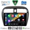 DIGITAL IQ BXK 20448_CPAA (9inc) MULTIMEDIA TABLET for MITSUBISHI SPACESTAR mod. 2013-2020