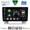 DIGITAL IQ BXK 20482_CPAA (9inc) MULTIMEDIA TABLET for OPEL ASTRA J mod.2010-2016