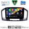 DIGITAL IQ BXK 20491BL_CPAA (9inc) MULTIMEDIA TABLET for OPEL INSIGNIA  mod.2008-2013 (BLACK)