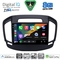 DIGITAL IQ BXK 20492_CPAA (9inc) MULTIMEDIA TABLET for OPEL INSIGNIA  mod.2014-2017