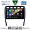DIGITAL IQ BXK 20535_CPAA (9inc) MULTIMEDIA TABLET for PORSCHE CAYENNE mod. 2002-2011