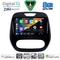 DIGITAL IQ BXK 20542_CPAA (9inc) MULTIMEDIA TABLET for RENAULT CAPTUR mod. 2013-2019