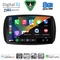 DIGITAL IQ BXK 20623_CPAA (9inc) MULTIMEDIA TABLET SMART mod. 2016>