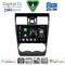 DIGITAL IQ BXK 20663_CPAA (9inc) MULTIMEDIA TABLET for SUBARU FORESTER - IMPREZA - XV mod. 2013-2019