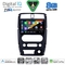 DIGITAL IQ BXK 20678_CPAA (9inc) MULTIMEDIA TABLET for SUZUKI JIMNY mod. 2007-2017