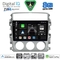 DIGITAL IQ BXK 20681_CPAA (9inc) MULTIMEDIA TABLET for SUZUKI LIANA mod. 2001-2007