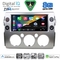 DIGITAL IQ BXK 20717_CPAA (9inc) MULTIMEDIA TABLET for TOYOTA FJ CRUISER mod. 2007-2013