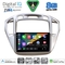 DIGITAL IQ BXK 20718_CPAA (9inc) MULTIMEDIA TABLET for TOYOTA HIGHLANDER mod. 2002-2009