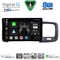 DIGITAL IQ BXK 20785_CPAA (9inc) MULTIMEDIA TABLET for VOLVO S60 mod. 2010-2018