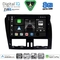DIGITAL IQ BXK 20787_CPAA (9inc) MULTIMEDIA TABLET for VOLVO XC60 mod. 2009-2017