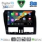 DIGITAL IQ BXK 20787_CPAA (9inc) MULTIMEDIA TABLET for VOLVO XC60 mod. 2009-2017