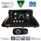 DIGITAL IQ BXK 20340_CPAA (9inc) MULTIMEDIA TABLET for LEXUS CT 200 mod. 2011-2020