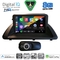 DIGITAL IQ BXK 20340_CPAA (9inc) MULTIMEDIA TABLET for LEXUS CT 200 mod. 2011-2020