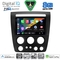 DIGITAL IQ BXK 20218_CPAA (9inc) MULTIMEDIA TABLET for HUMMER H3 mod. 2005-2009