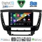 DIGITAL IQ BXK 20447S_CPAA (9inc) MULTIMEDIA TABLET for MITSUBISHI PAJERO SPORT mod. 2020-2026