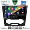 DIGITAL IQ BXK 20073_CPAA (9inc) MULTIMEDIA TABLET for CHEVROLET EPICA mod. 2006-2011