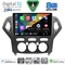 DIGITAL IQ BXK 20162_CPAA A/C (10inc) MULTIMEDIA TABLET for FORD MONDEO mod. 2007-2011