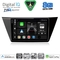 DIGITAL IQ BXK 20769_CPAA (10inc) MULTIMEDIA TABLET for VW TOURAN mod. 2016-2026