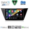 DIGITAL IQ BXK 20769_CPAA (10inc) MULTIMEDIA TABLET for VW TOURAN mod. 2016-2026