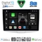 DIGITAL IQ BXK 20764_CPAA (10inc) MULTIMEDIA TABLET for VW PASSAT mod. 2010-2015