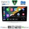 DIGITAL IQ BXK 20764_CPAA (10inc) MULTIMEDIA TABLET for VW PASSAT mod. 2010-2015