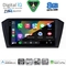 DIGITAL IQ BXK 20750_CPAA (10inc) MULTIMEDIA TABLET for VW PASSAT mod. 2016-2023