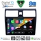 DIGITAL IQ BXK 20684_CPAA (10inc) MULTIMEDIA TABLET for SUZUKI SWIFT mod. 2005-2011
