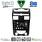 DIGITAL IQ BXK 20657_CPAA (10inc) MULTIMEDIA TABLET for SSANGYONG REXTON mod. 2006-2015