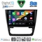 DIGITAL IQ BXK 20610_CPAA (10inc) MULTIMEDIA TABLET for SKODA YETI mod. 2014>