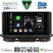 DIGITAL IQ BXK 20598_CPAA (10inc) MULTIMEDIA TABLET for SKODA OCTAVIA 8 mod. 2021-2026