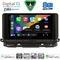 DIGITAL IQ BXK 20598_CPAA (10inc) MULTIMEDIA TABLET for SKODA OCTAVIA 8 mod. 2021-2026