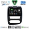 DIGITAL IQ BXK 20545_CPAA (10inc) MULTIMEDIA TABLET for RENAULT CLIO mod. 2016-2019