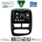 DIGITAL IQ BXK 20544_CPAA (10inc) MULTIMEDIA TABLET for RENAULT CLIO mod. 2012-2015