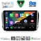 DIGITAL IQ BXK 20508_CPAA (10inc) MULTIMEDIA TABLET for PEUGEOT 208-2008 mod. 2012-2021