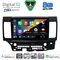 DIGITAL IQ BXK 20434_CPAA (10inc) MULTIMEDIA TABLET for MITSUBISHI LANCER mod. 2008-2017