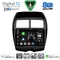 DIGITAL IQ BXK 20430_CPAA (10inc) MULTIMEDIA TABLET for MITSUBISHI ASX mod. 2009-2020 - PEUGEOT 4008 mod. 2012-2018