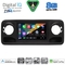 DIGITAL IQ BXK 20424_CPAA (10inc) MULTIMEDIA TABLET for MERCEDES SPRINTER mod. 2018-2026