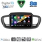 DIGITAL IQ BXK 20319_CPAA (10inc) MULTIMEDIA TABLET for KIA SORENTO mod. 2014-2020