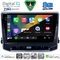 DIGITAL IQ BXK 20279_CPAA (10inc) MULTIMEDIA TABLET for JEEP COMPASS mod. 2022-2026