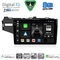 DIGITAL IQ BXK 20212_CPAA (10inc) MULTIMEDIA TABLET for HONDA JAZZ mod. 2013-2019