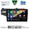 DIGITAL IQ BXK 20212_CPAA (10inc) MULTIMEDIA TABLET for HONDA JAZZ mod. 2013-2019