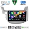 DIGITAL IQ BXK 20211_CPAA (10inc) MULTIMEDIA TABLET for HONDA JAZZ mod. 2008-2012
