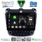 DIGITAL IQ BXK 20182_CPAA (10inc) MULTIMEDIA TABLET for HONDA ACCORD mod. 2003-2007